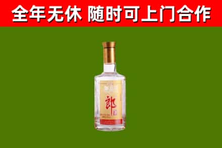 绥阳回收郎酒