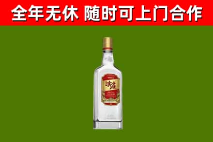 绥阳烟酒回收尖庄酒.jpg